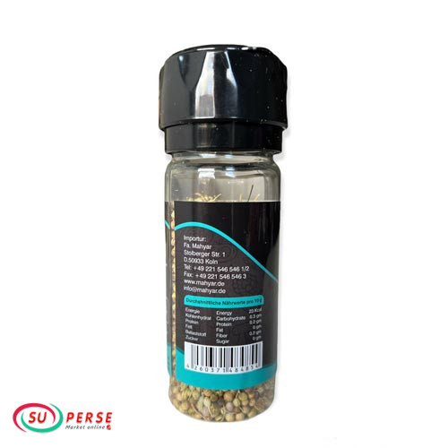 فروش آنلایم تخم گشنیز در اروپا تخم گشنیز تک چین در سوپرمارکت اینترنتیSupersemarket