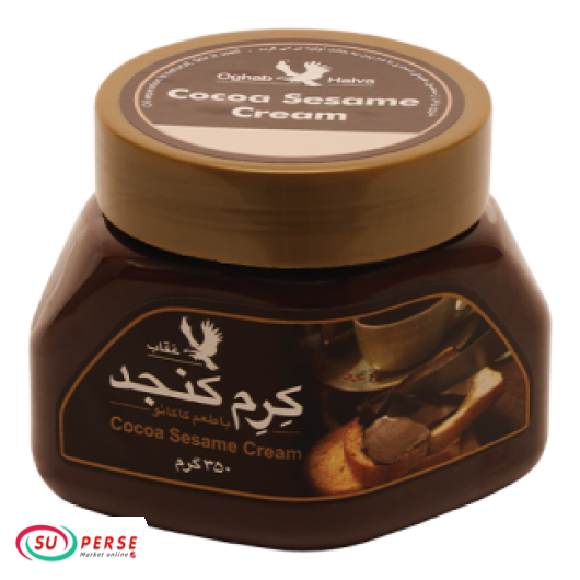 خرید اینترنتی کرم کنجد عقاب از فرانسه