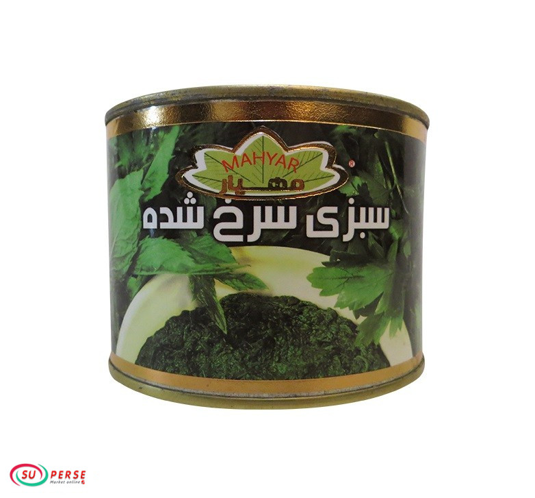 کنسرو سبزی سرخ شده مهیار – 420 گرم