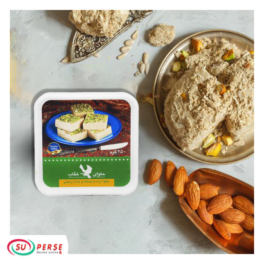 حلوا ارده با پسته و بادام زمینی عقاب - 400 گرم