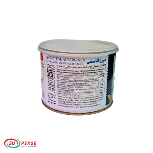 Mirza Ghasemi Khanum Khanuma en conserve - 440 gr