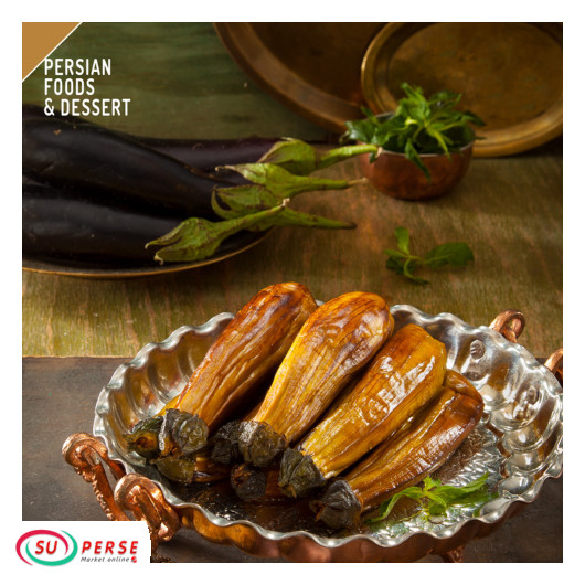 Aubergines frites Hani - 480 gr