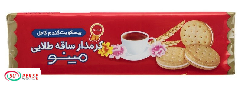 Biscuits crémeux Sagheh Talayi Minoo - 192 grammes