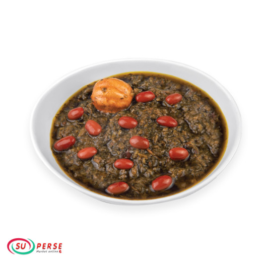 Soupe de légumes Khanum Khanum en conserve - 440 gr