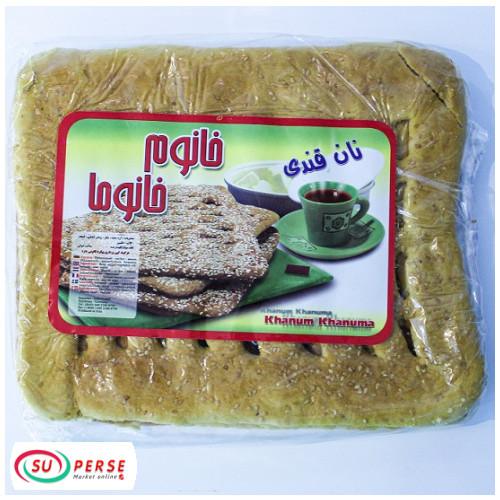 نان قندی خانم خانما - 450 گرم