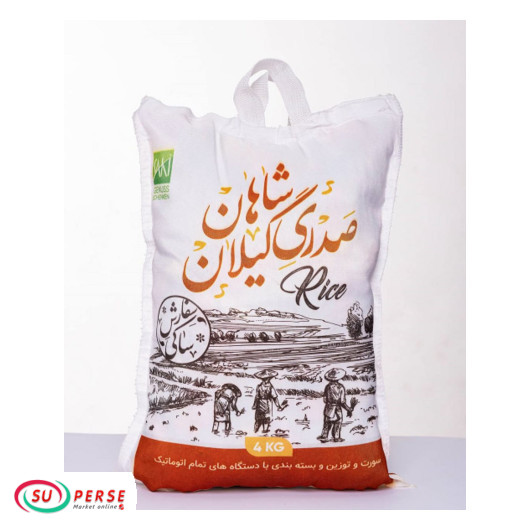 Riz Sadri Gilan - 4 kg