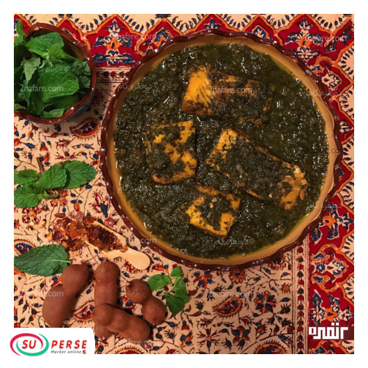 Oeufs de poisson en conserve Khanum Khanuma - 440 gr