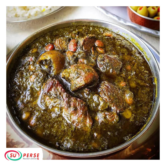 Kormah Sabzi en conserve (sans viande) Hani - 480 gr