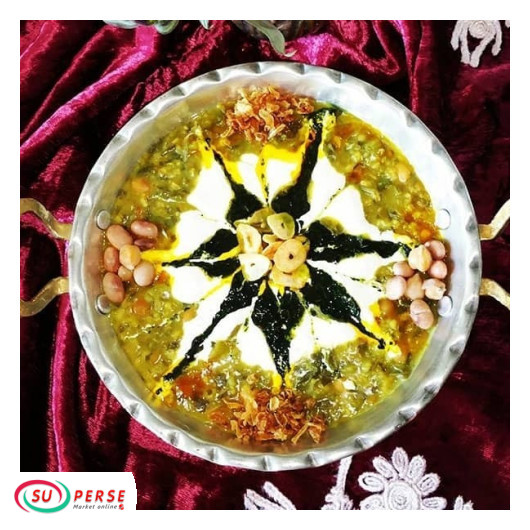 خرید اینترنتی پودر آش جو از اروپا و فرانسه