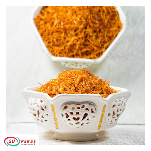 Khanum Khanama oignon chaud en conserve - 440 gr