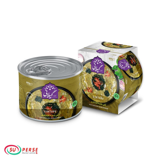 کنسرو آش شله قلمکار محمدرضا - 460 گرم