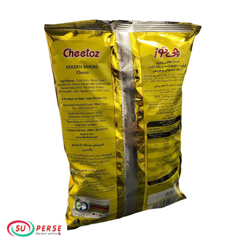 پفک چی توز طلایی - 65 گرم