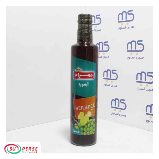 Jus de pastèque Mahram - 500 ml