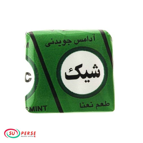 آدامس شیک با طعم نعناع - 2 گرم