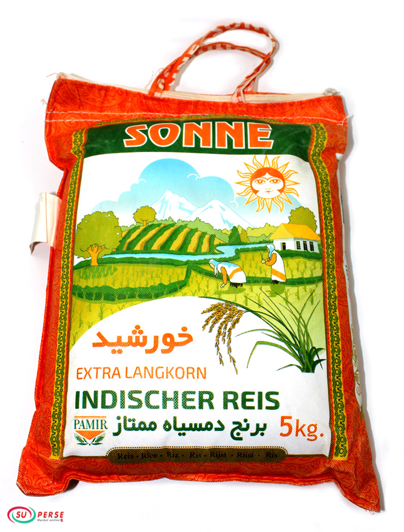 برنج دم سیاه خورشید درباری - 5 کیلوگرم
