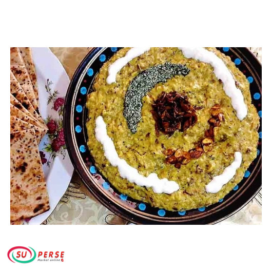 حلیم بادمجان هانی (با گوشت) - 220 گرم