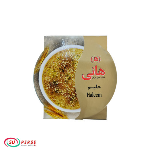 Halim Hani en conserve (avec viande)  - 480 gr