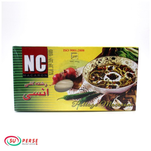 رشته آش انسی - نیم کیلویی