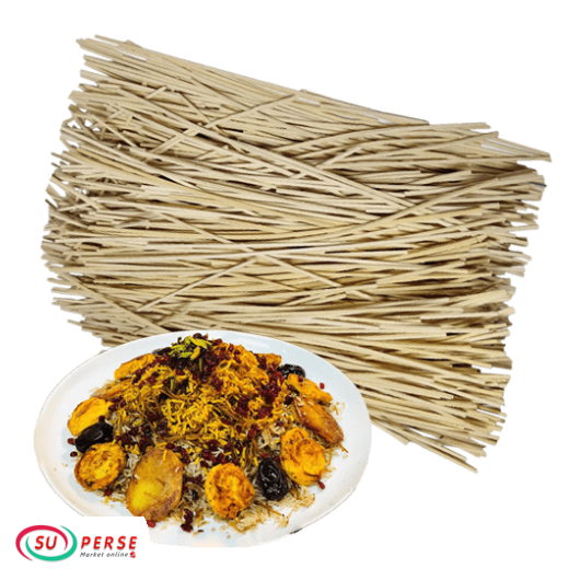 رشته پلویی خانم خانما - 500 گرم