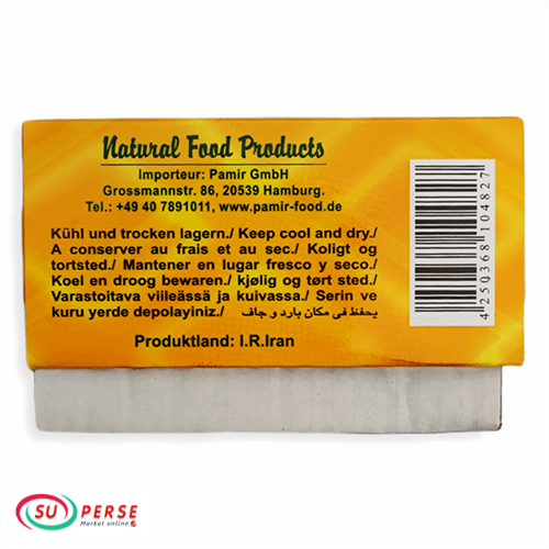 خرما و رطب مضافتی - 490 گرم