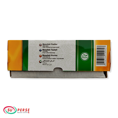 خرما و رطب مضافتی - 490 گرم