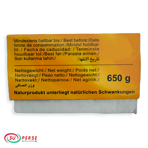 خرما و رطب مضافتی - 490 گرم