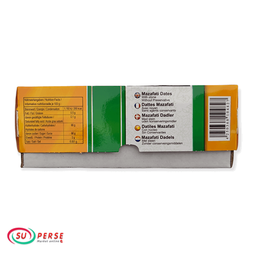 خرما و رطب مضافتی - 490 گرم