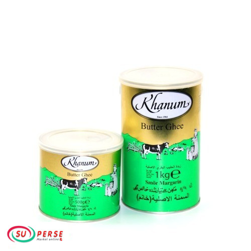 روغن حیوانی خانوم ( یک کیلویی )