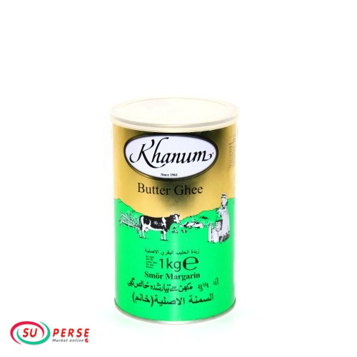 روغن حیوانی خانوم ( یک کیلویی )