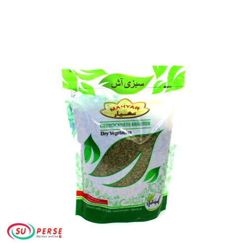 سبزی آش خشک شده مهیار  - 150 گرم