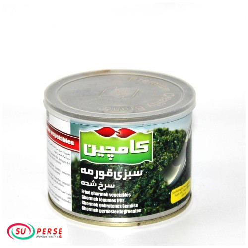 Herbes frites de Ghormeh-sabzi Kamchin- 480 grammes