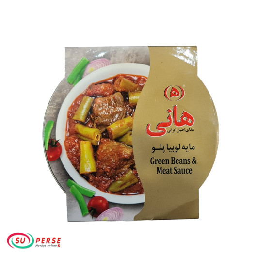 Pâte de haricots en conserve Riz Hani - 460 gr