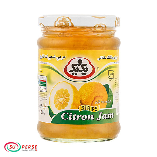 Confiture YekoYek balang - 350 gr