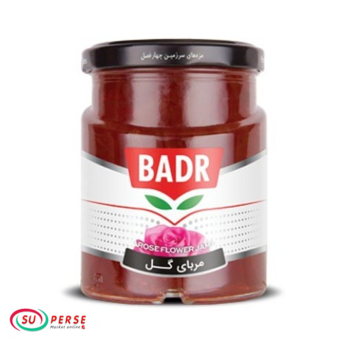 مربای گل بدر - 300 گرم