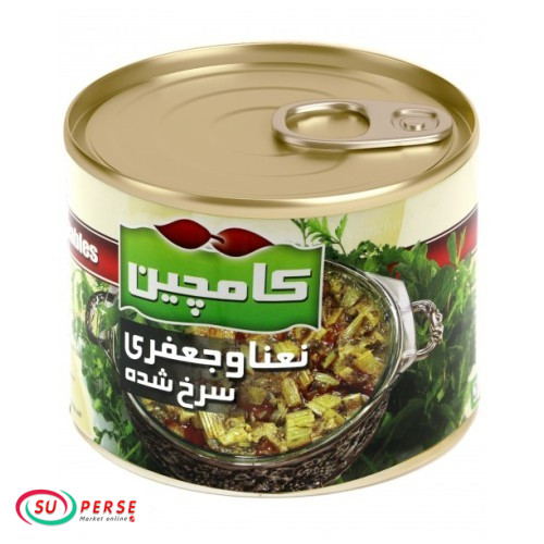 Conserves de menthe et de persil(Na'na Jafari) frites Kamchin