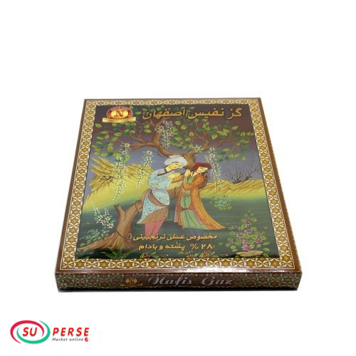 Gaz Pistache et Amandes d'Ispahan Nafis (28%) - 300g