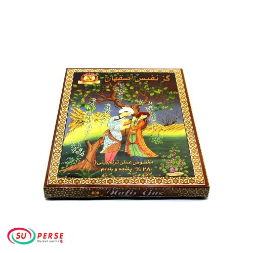 Gaz Pistache et Amandes d'Ispahan Nafis (28%) - 300g