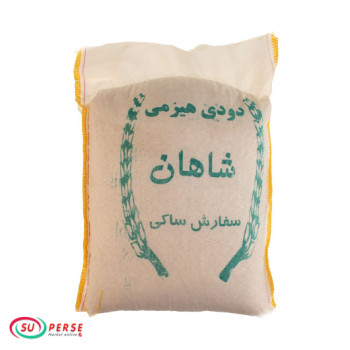 Riz fumé au bois Shahan - 2 kg