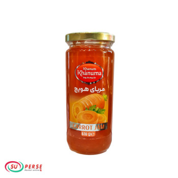 مربای هویج خانوم‌خانوما - 610 گرم