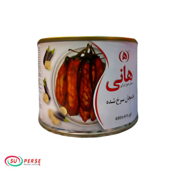 Aubergines frites Hani - 480 gr