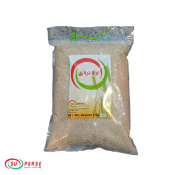 برنج درباری سوپرس - 5kg