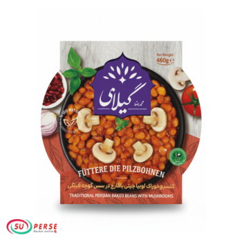 کنسرو خوراک لوبیا چیتی با قارچ در سس گوجه فرنگی محمدرضا - 460 گرم