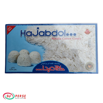 پشمک لقمه ای وانیلی حاج عبدالله 350 گرم