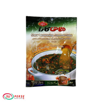 چاشنی خورش قورمه سبزی هاتی کارا - 40 گرم