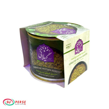 کنسرو سبزی کوکو سرخ شده محمدرضا - 460 گرم