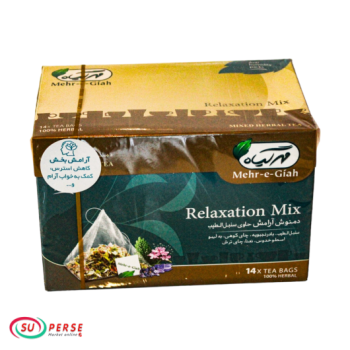 Infusion apaisante contenant de l'ambre parfumé et de l'extrait de plante - 28 g