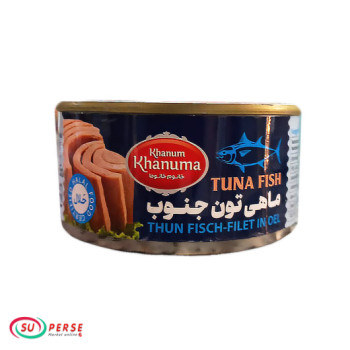 تون ماهی جنوب خانوم خانوما - 175 گرم