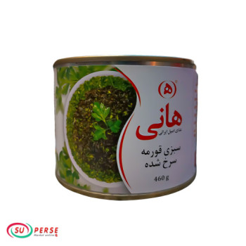 Légumes frits en conserve de Hani - 460 gr