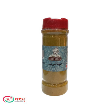 ادویه خورشتی عزیزجون - 65 گرم