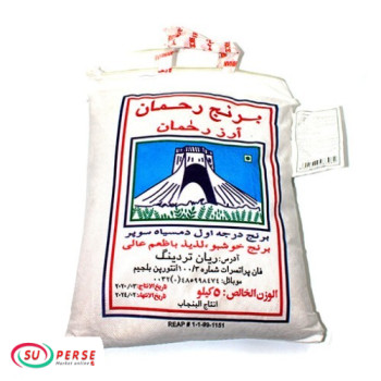 Riz basmati Rahman - 5 kg